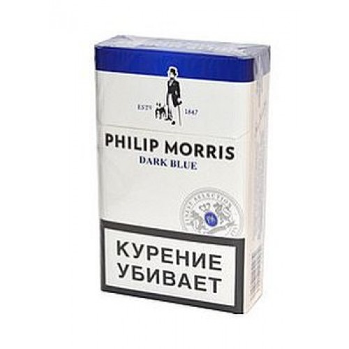 Philip Morris DARK BLUE