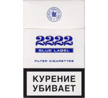 Сигареты 2222 Blue Label оптом