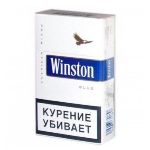 Сигареты Winston Blue