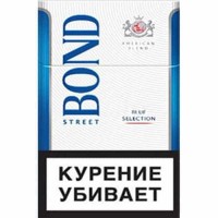 Сигареты BOND Street Blue Selection оптом