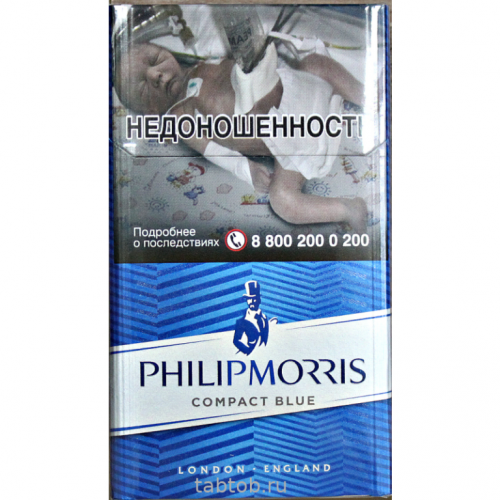 Philip Morris Blue