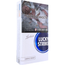 Сигареты Lucky Strike Compact Bright (Лаки Страйк Компакт Белый)