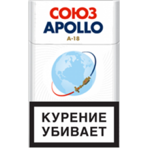 Сигареты СОЮЗ-APOLLO A-18 оптом