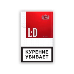 Купить Сигареты LD Red оптом