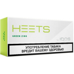 Купить Стики табачные Heets для IQOS Parliament Green Zing (КЗ) оптом